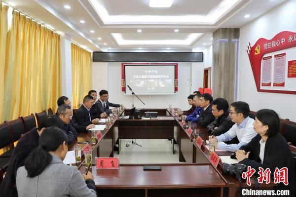 贵州易地扶贫搬迁安置点首个“儿童图书馆”在晴隆县启动