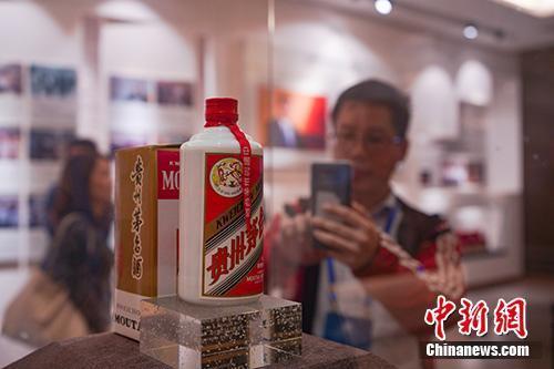 资料图：茅台酒厂的纪念酒。<a target='_blank' href='http://www.chinanews.com/'>中新社</a>记者 贺俊怡 摄