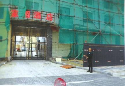 点击进入下一页