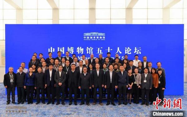 嘉宾合影 余冠辰 摄