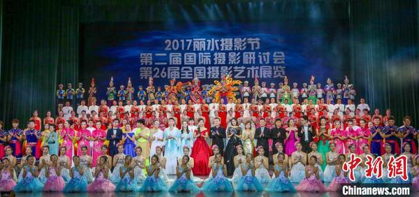 图为：往届丽水摄影节掠影 丽水供图 摄