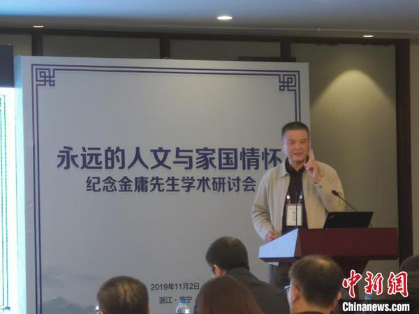 “后金庸”时代：江湖依旧系家国