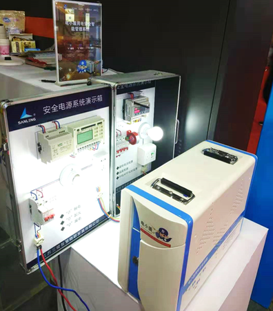 微信图片_20191104135512