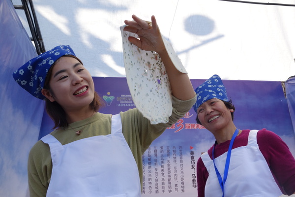 微信图片_20191105093458