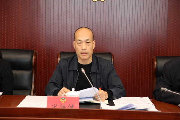 宋铁健主席在主题教育领导小组第四次会议上讲话。