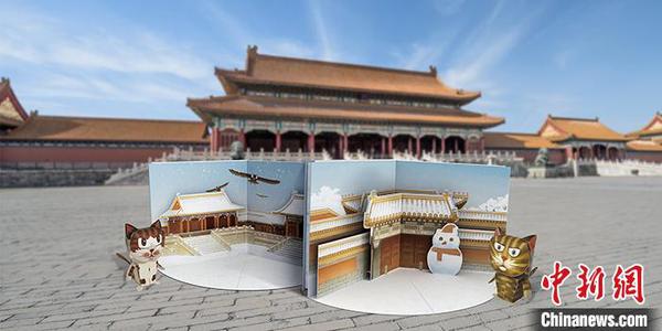 点击进入下一页