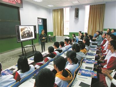 点击进入下一页