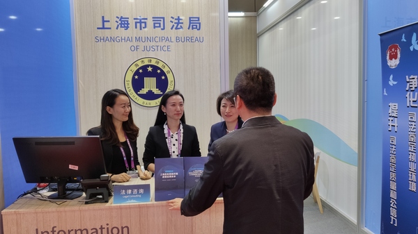 微信图片_20191105223143