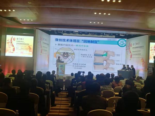 微信图片_20191106171113