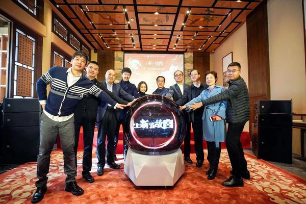 微信图片_20191108085608