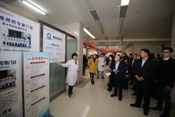 微信图片_20191108180512