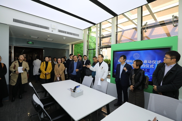 微信图片_20191108180501