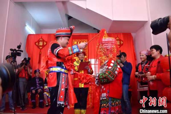 瑶族本土婚嫁民俗文化展示?！⊙疃∠?摄