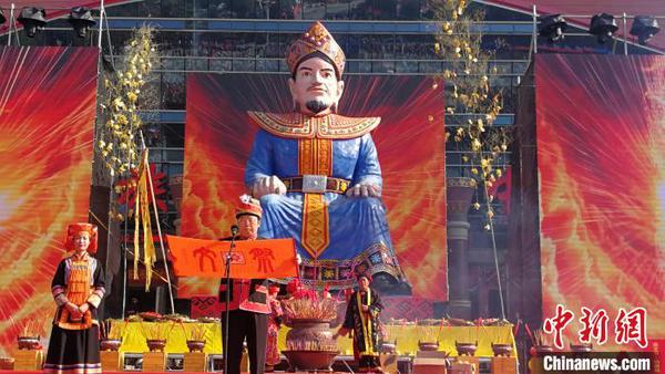 “世界瑶都”广西金秀庆盘王节展神秘瑶族风情