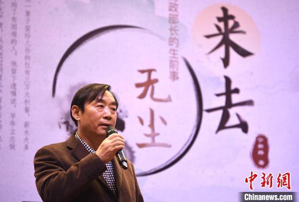 作家宁新路。主办方供图