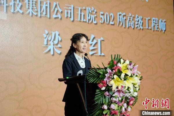 梁红女士 小新 摄