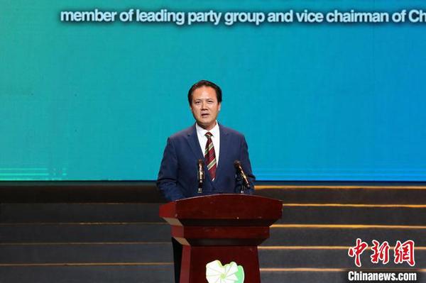 第三届国际摄影研讨会：影像中的“变”与“不变”