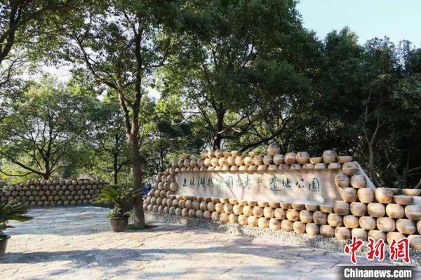 图为遗址公园。慈溪宣传部提供