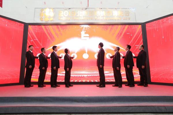 微信图片_20191115165800