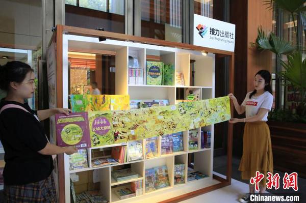 电子书会取代纸质书吗？业界称二者未来将相互靠拢融合