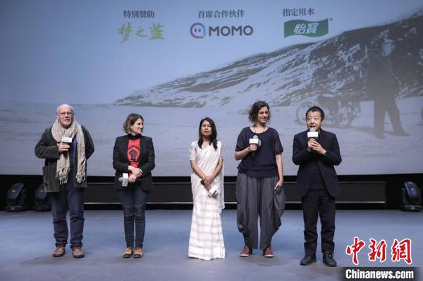 金砖国家合拍片《邻里》主创现身平遥国际电影展。平遥国际电影展组委会提供