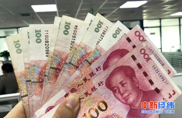 资料图 中新经纬摄