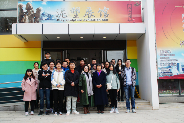 微信图片_20191118140204