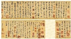 点击进入下一页