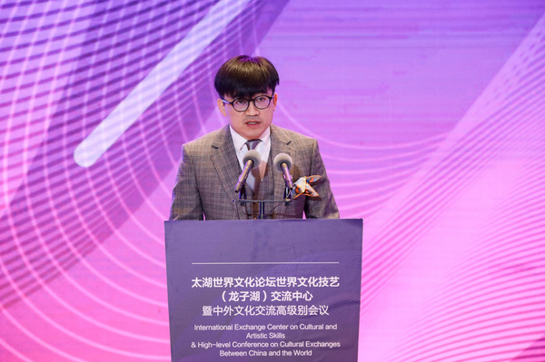 世界电影人文论坛代表龙会磊