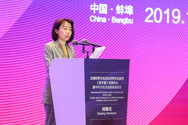 时尚集团高级市场公关总监李方方