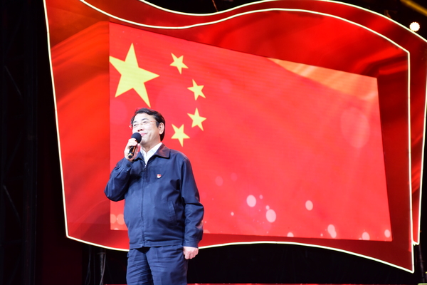 第十六届海淀文化季开幕式  海淀区委书记于军宣布开幕