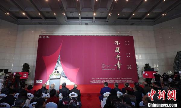 百城百校中国传统艺术进校园主题讲座北大开讲