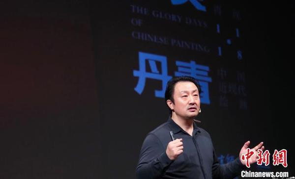 “不负丹青，名家经典再现作品展暨百城百校中国传统艺术进校园主题讲座”启幕 小新 摄