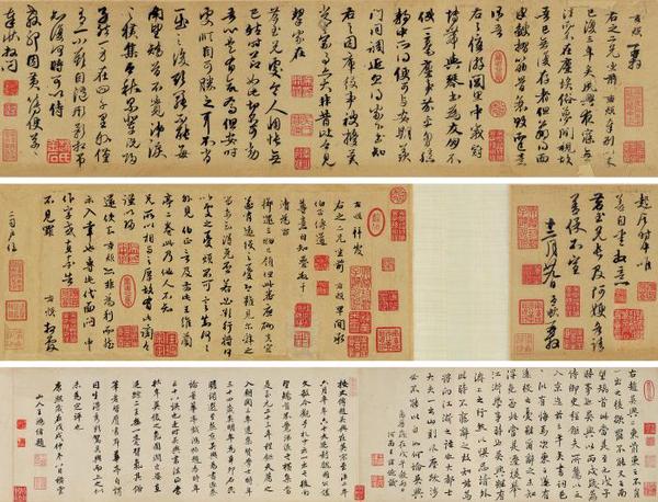 点击进入下一页