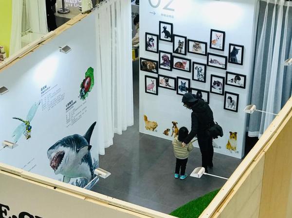 点击进入下一页