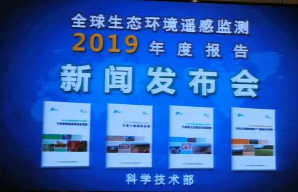 微信图片_20191122155648