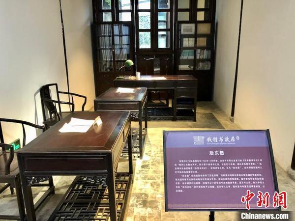 “后东塾”是钱钟书儿时读书之地。　孙权 摄