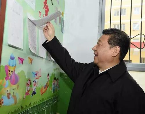 △2015年2月14日，正在陕西考察工作的习近平总书记专程来到杨家岭福州希望小学，察看学校办学情况