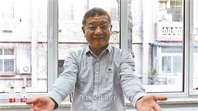 点击进入下一页