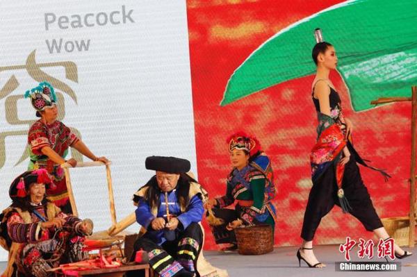 点击进入下一页