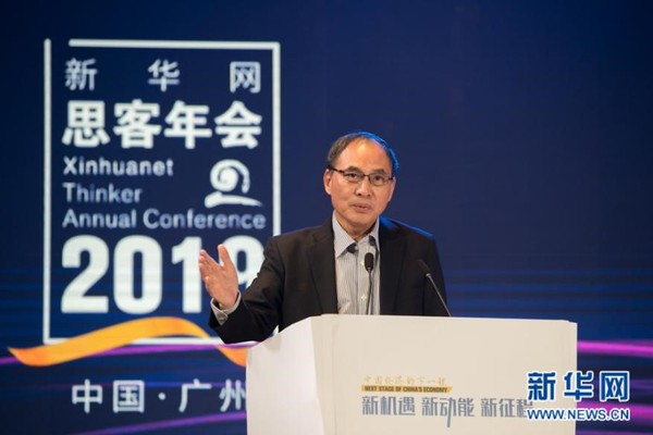 新加坡国立大学东亚研究所教授郑永年发表演讲。新华网 黄璐璐 摄