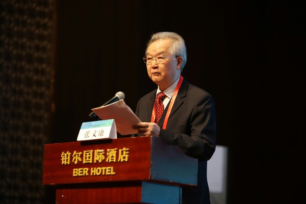 微信图片_20191125124831