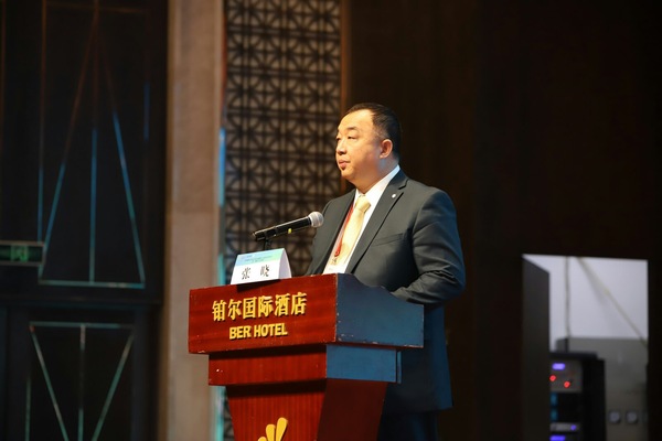 微信图片_20191125125511