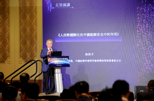 微信图片_20191126163053