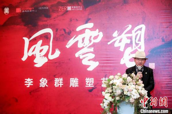 艺术家李象群。主办方供图