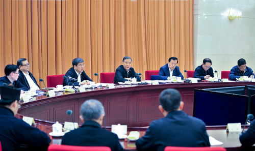 微信图片_20191126193357