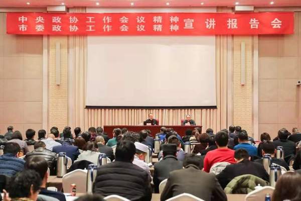 微信图片_20191126213028