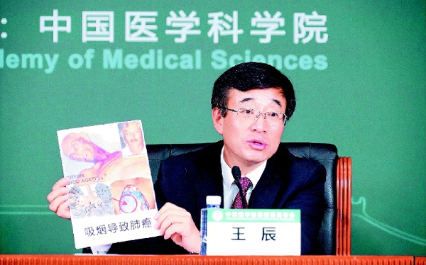 彩C2019-11-27zx501_P_1_372_624_1339_1228