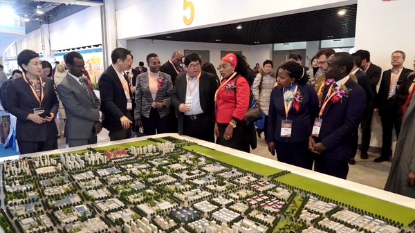 微信图片_20191127141118