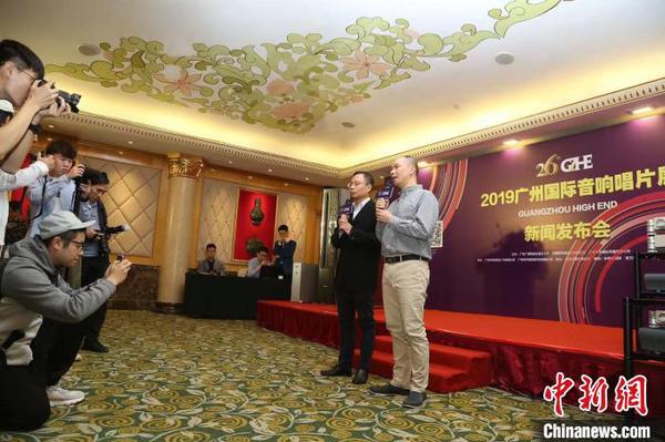 新闻发布会现场?！⊥跫?摄